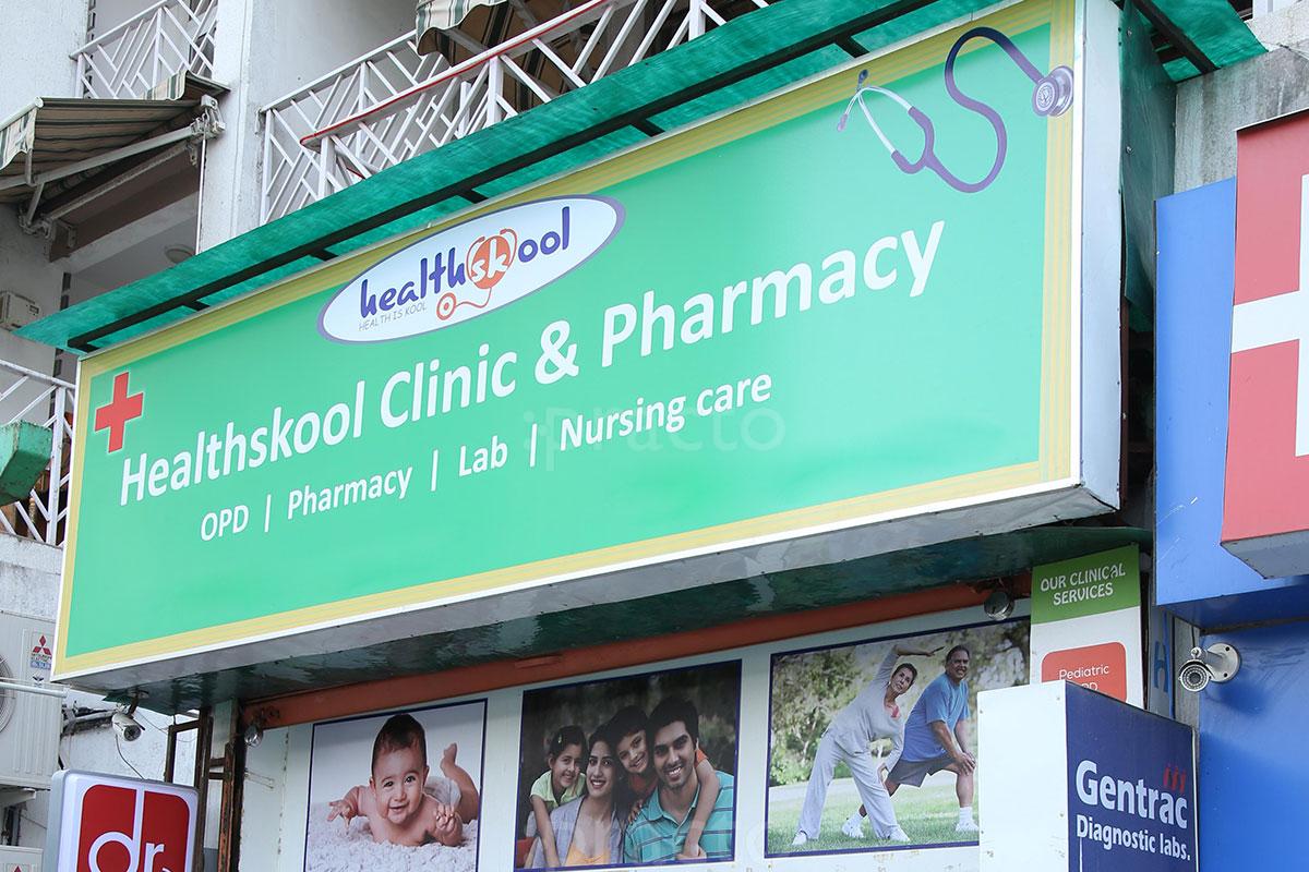 Entrance at Healthskool Clinic & Pharmacy Sector 50 Noida