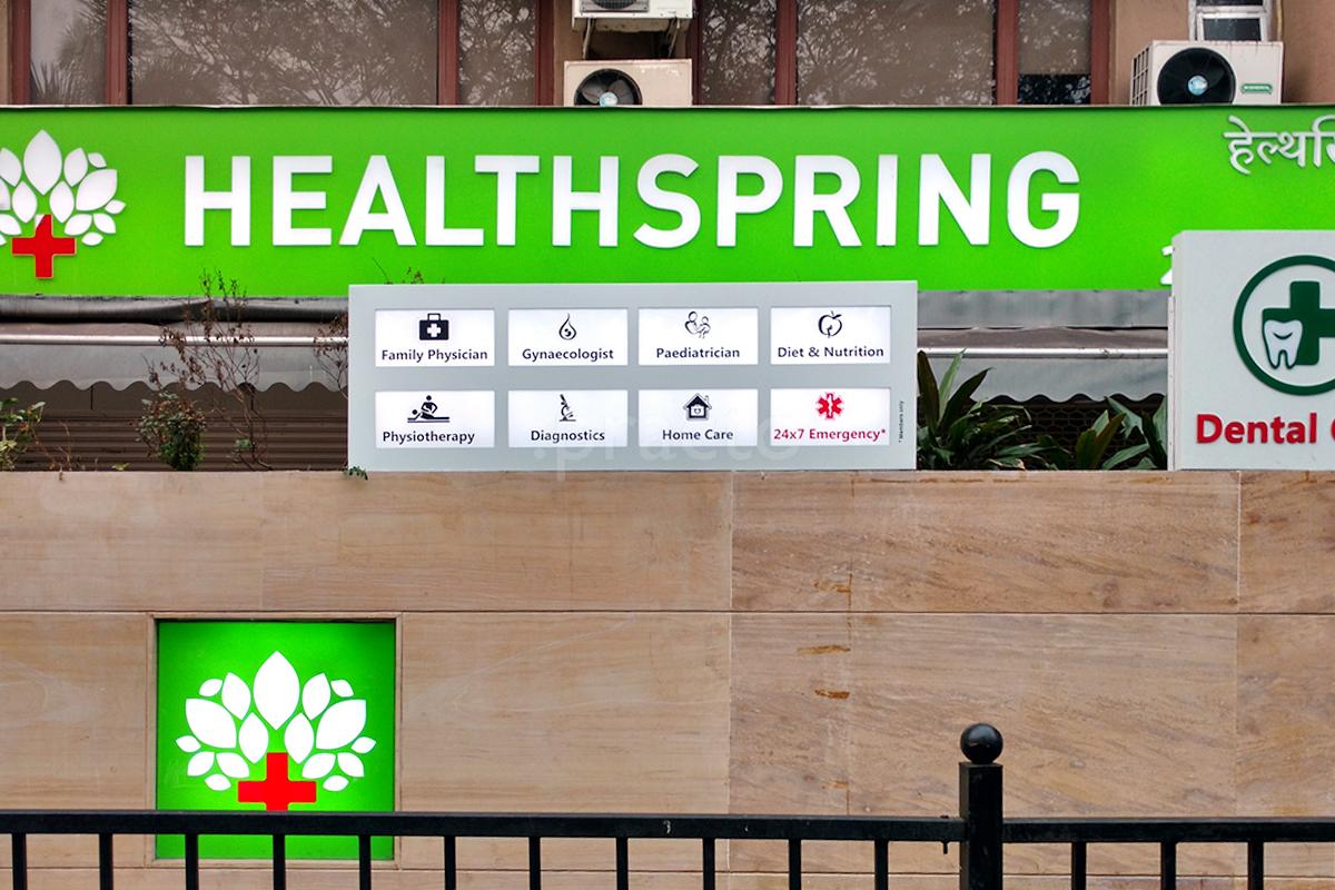 Entrance at Healthspring Clinic Cuffe Parade Mumbai