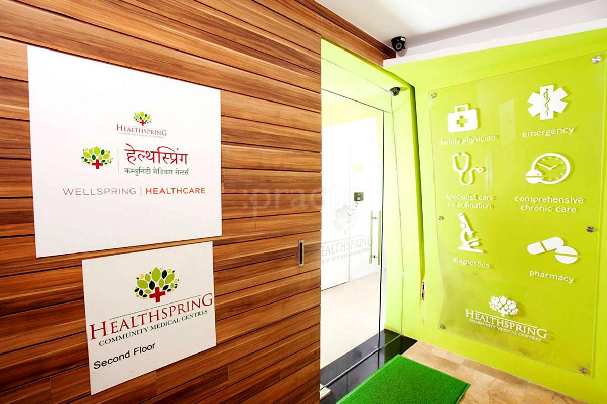 Entrance at Healthspring Clinic Cuffe Parade Mumbai