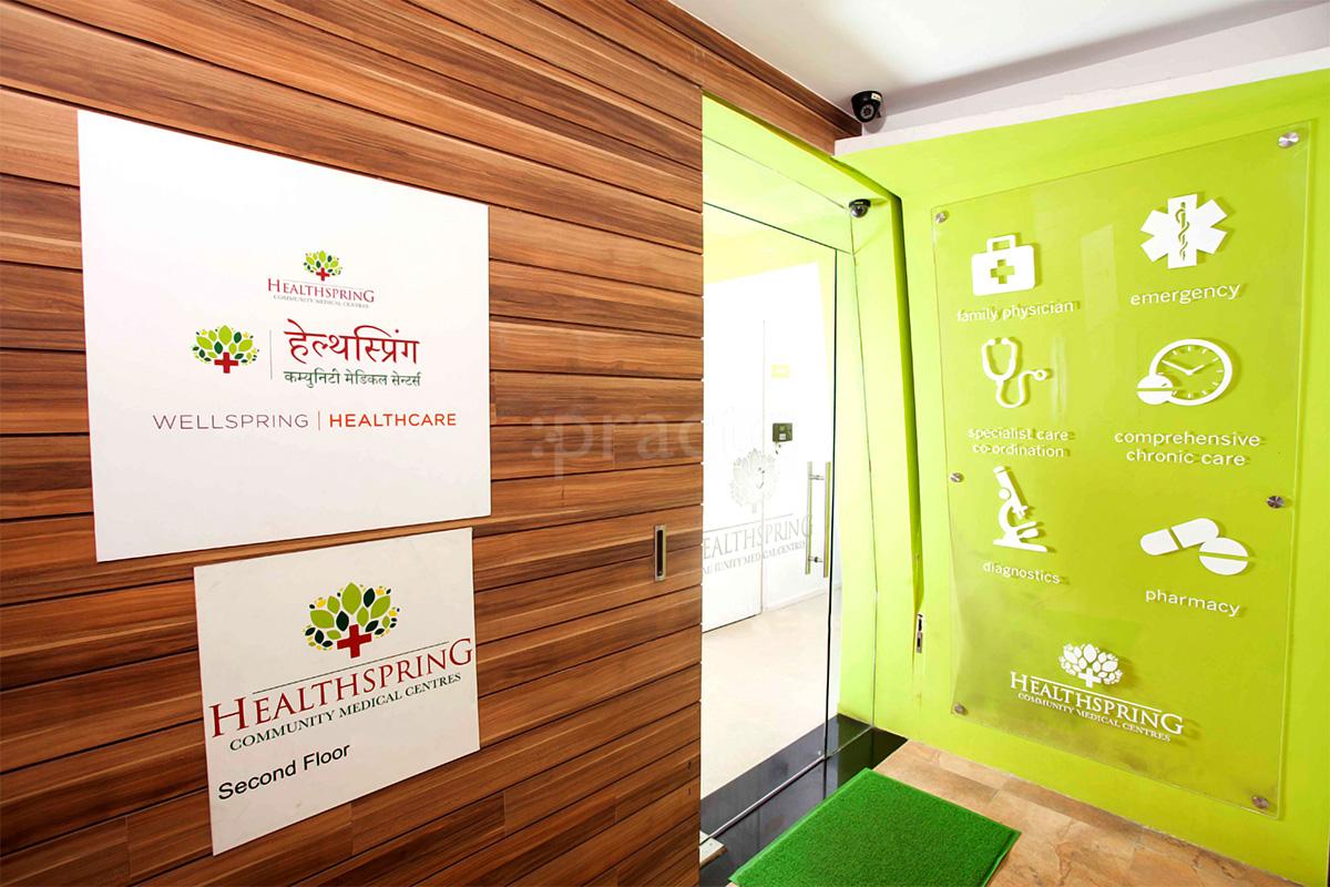 Healthspring Clinic Oshiwara Mumbai