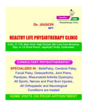 Healthy Life Physiotherapy Clinic Kukatpally Hyderabad