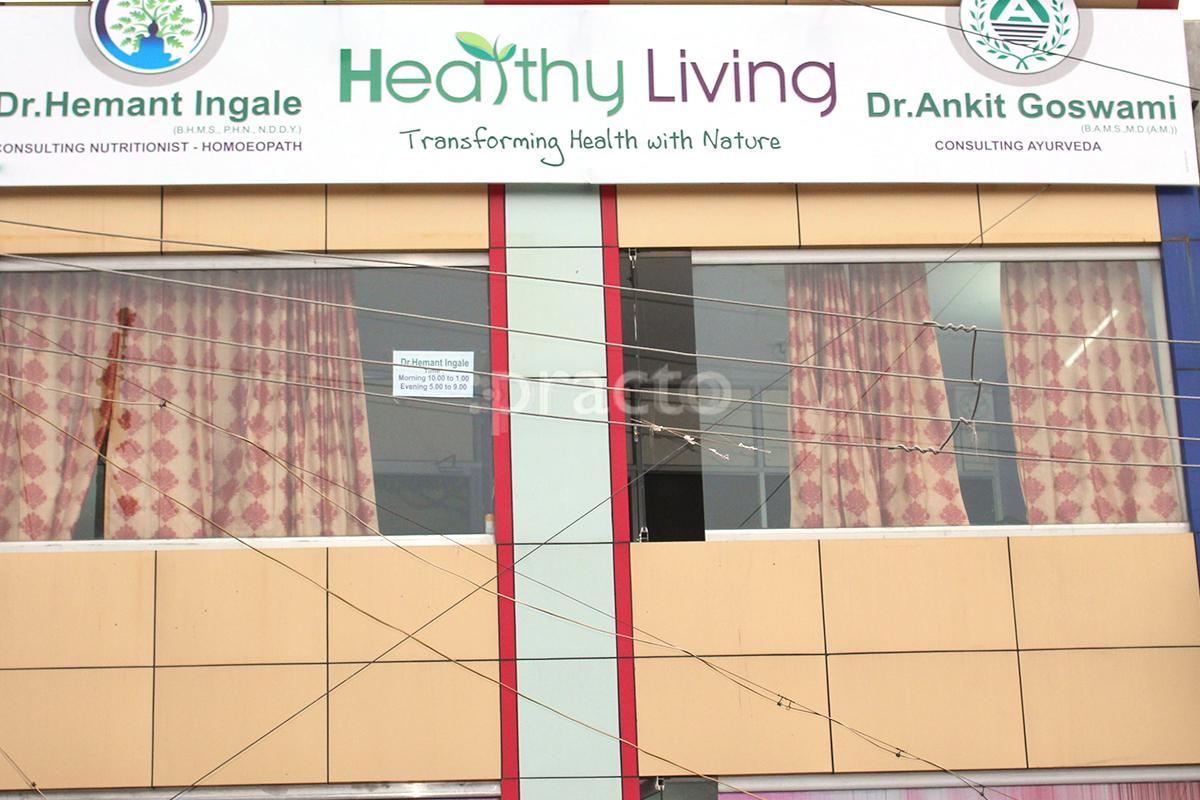 Entrance at Healthy Living Manjalpur Vadodara