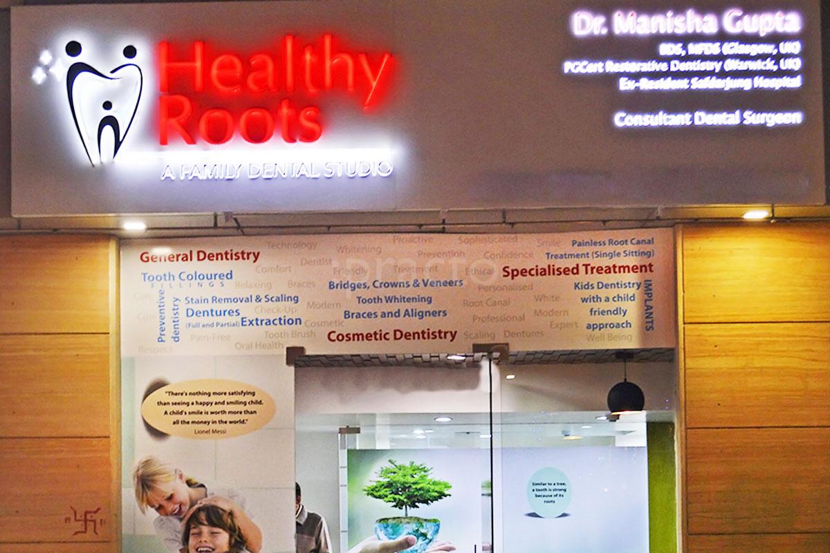 Entrance at Healthy Roots - A Family Dental Studio Gurgaon Sector 50 Gurgaon