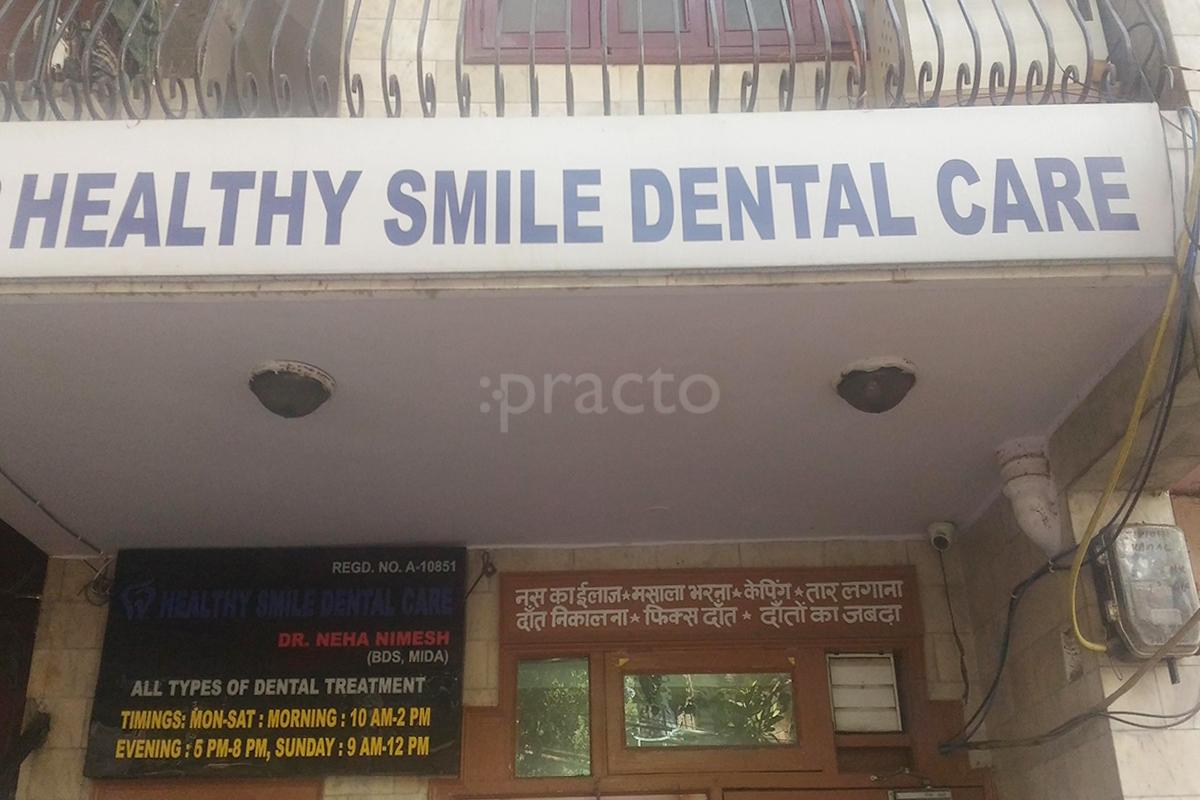 Entrance at Healthy Smile Dental Care & Implant Centre Karol Bagh Delhi