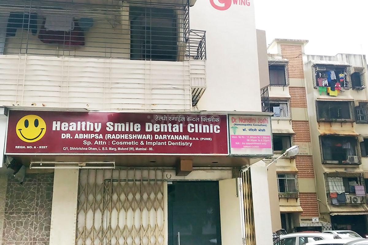Entrance at Healthy Smile Dental Clinic Mulund West Mumbai