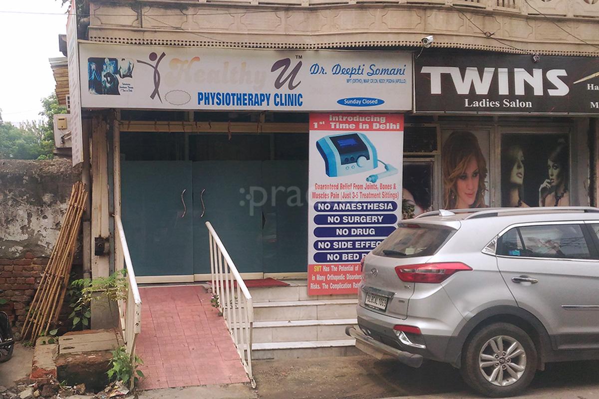 Entrance at Healthy U Ashok Vihar Phase 1 Delhi