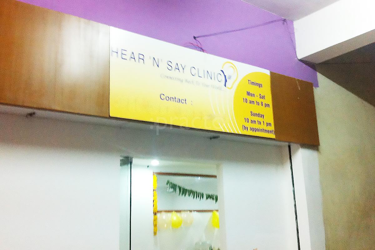 Entrance at Hear 'N' Say Clinic Secunderabad Hyderabad