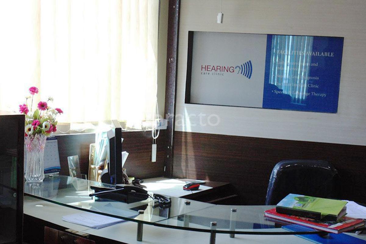 Reception at Hearing Care Clinic  Wakad Pune