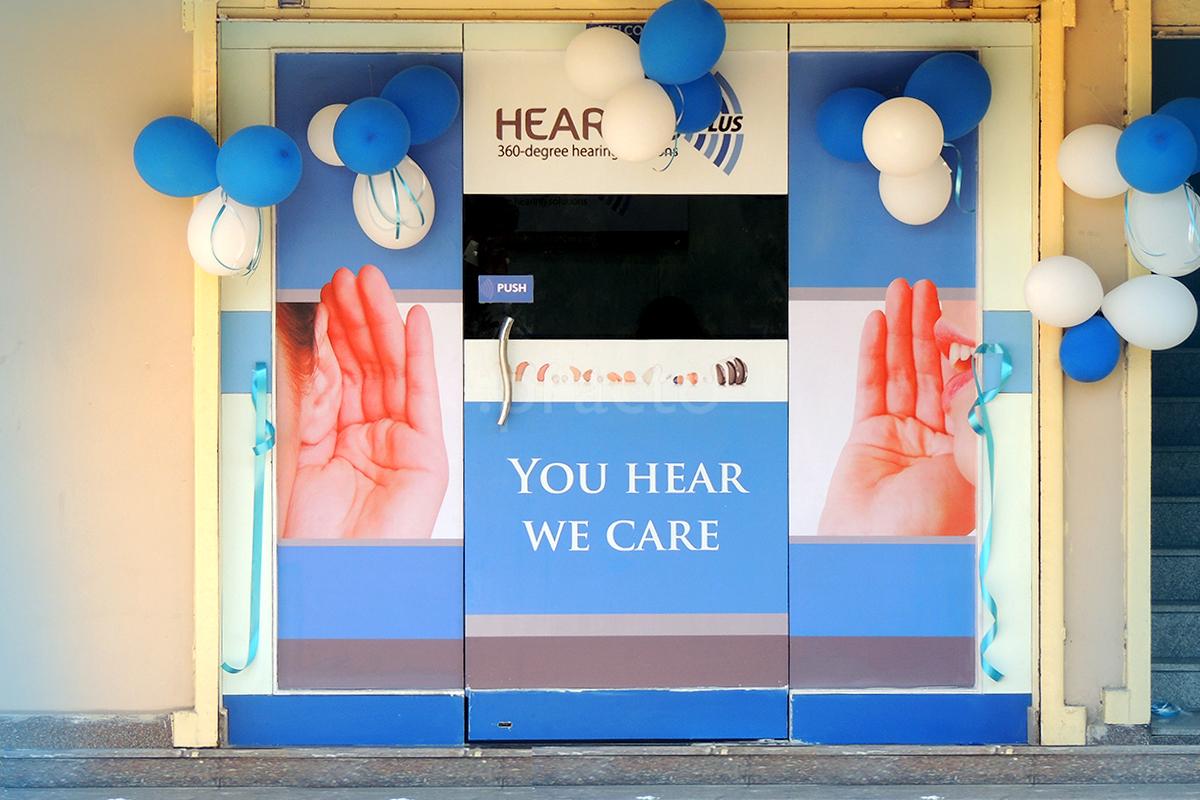 Entrance at Hearing Plus Chembur Mumbai