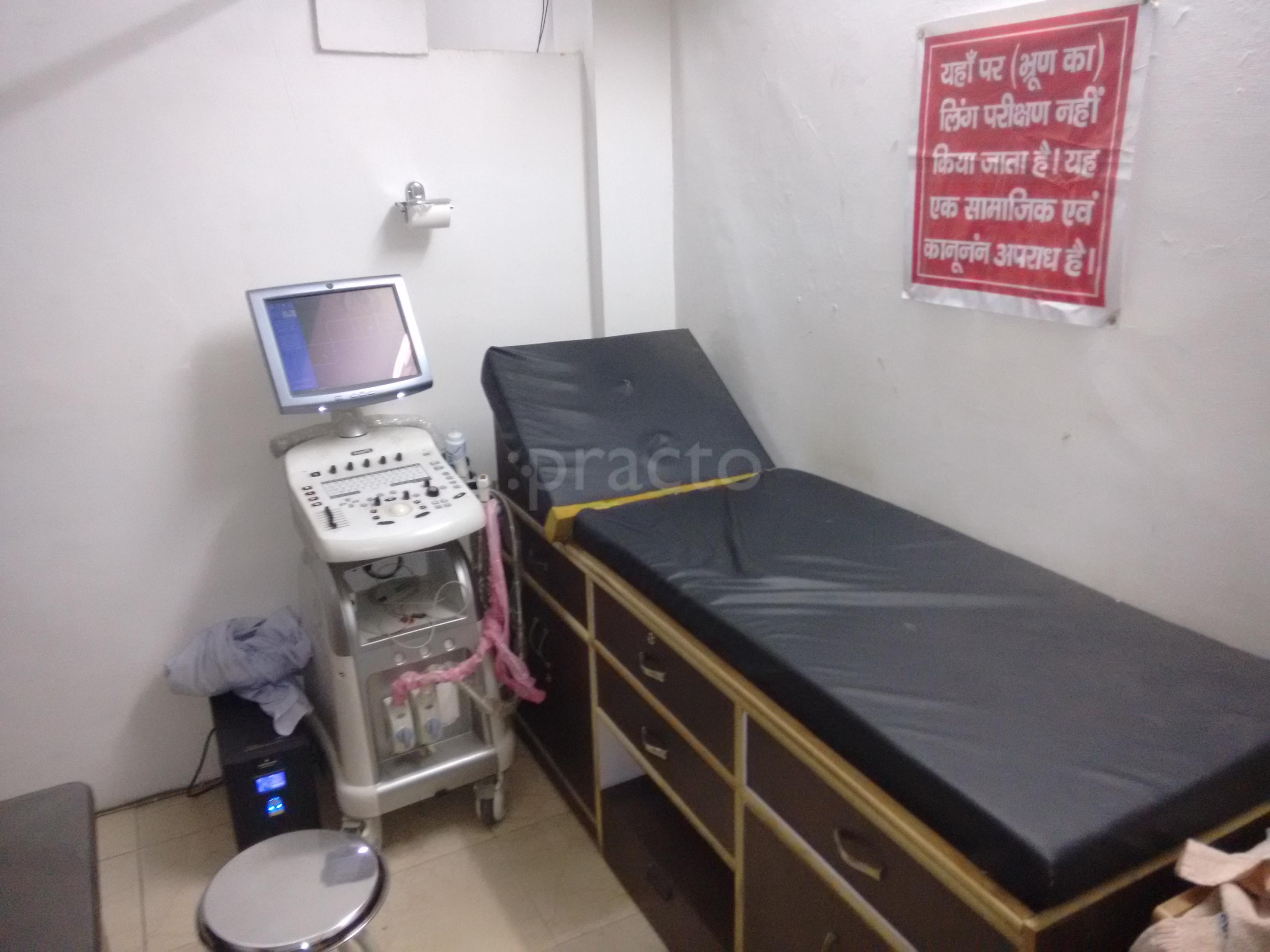Heart And Diabetes Care Clinic Avas Vikas Colony Agra