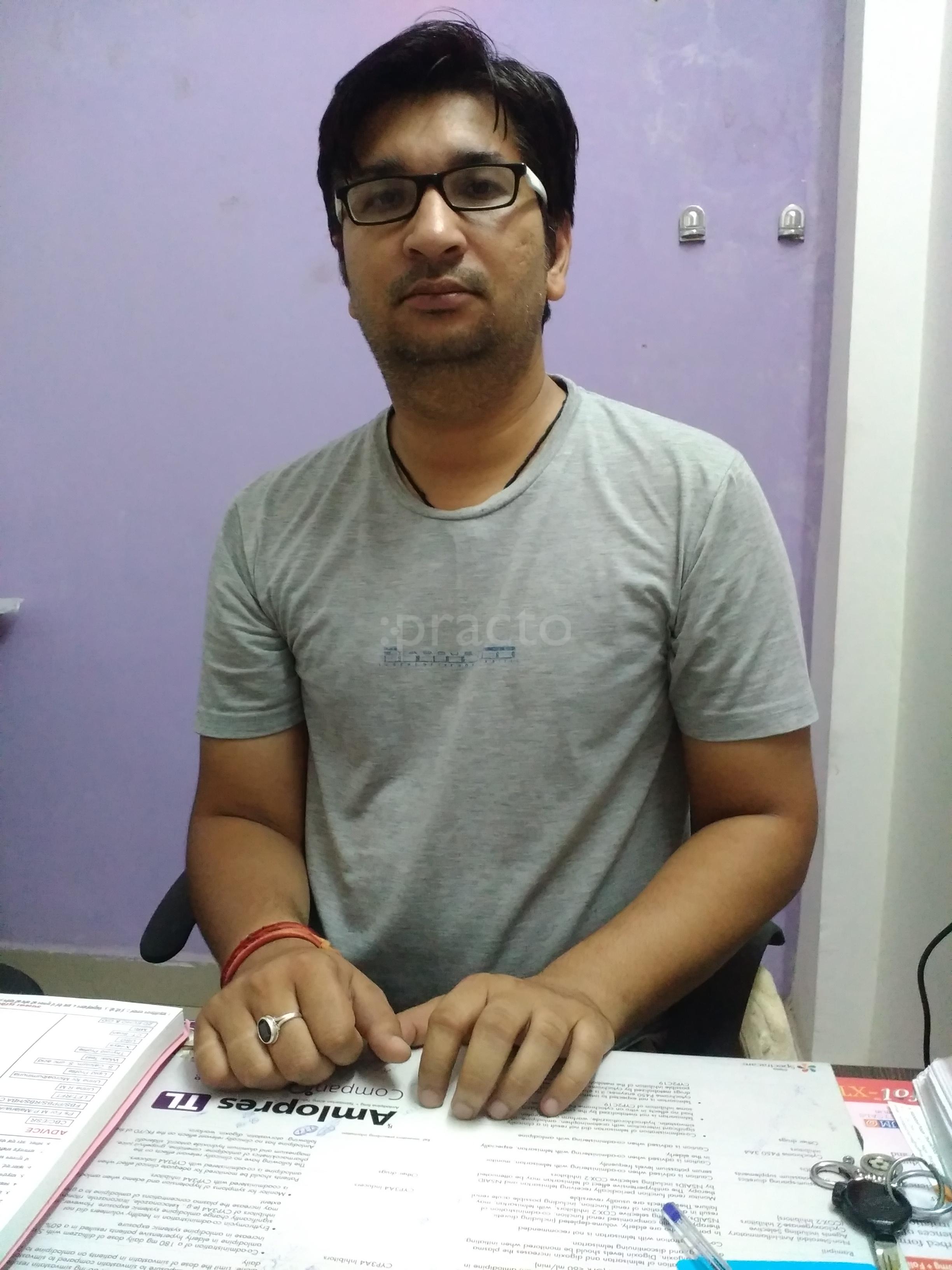Heart Care Clinic Kolar Road Bhopal