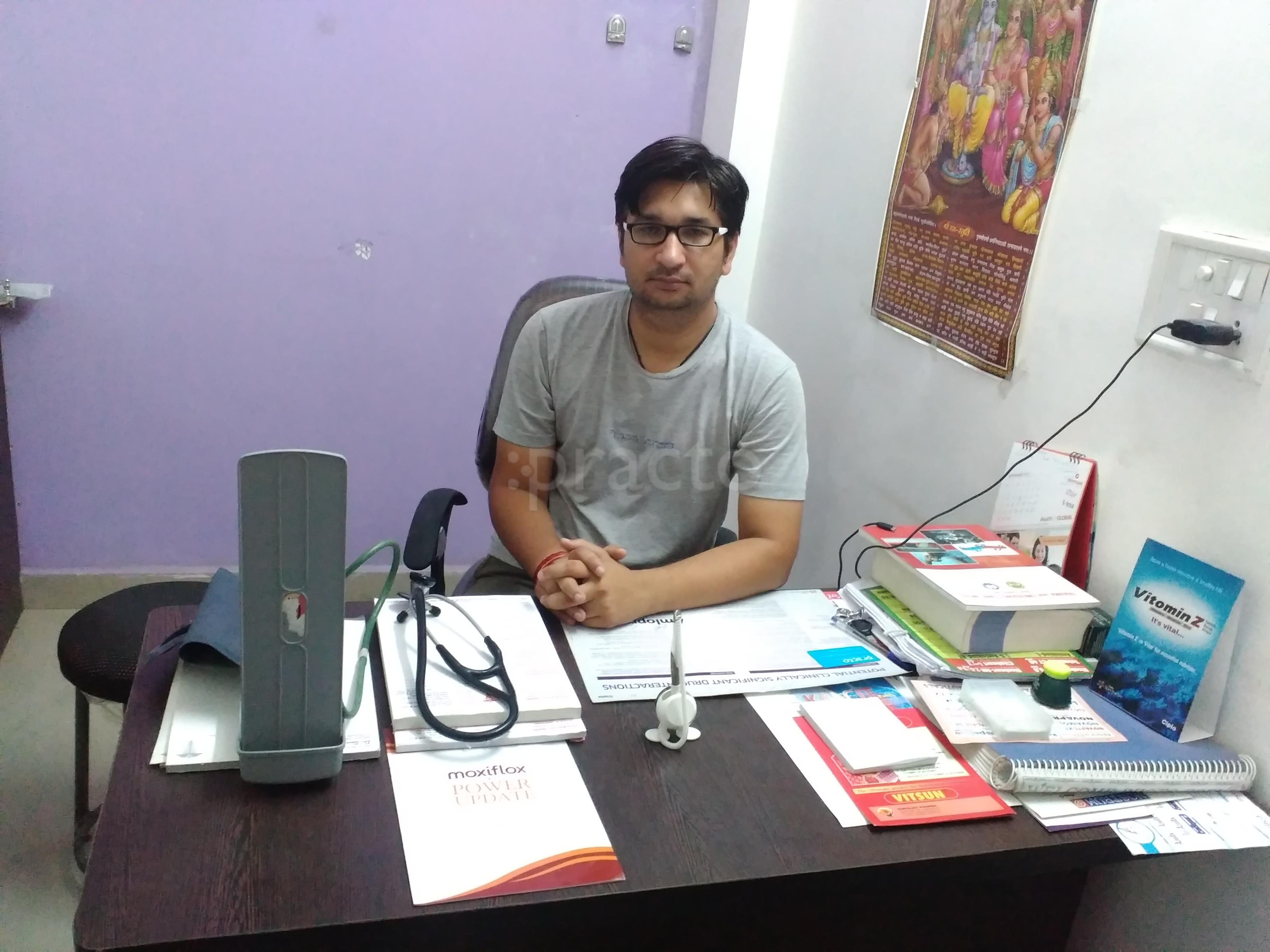 Heart Care Clinic Kolar Road Bhopal