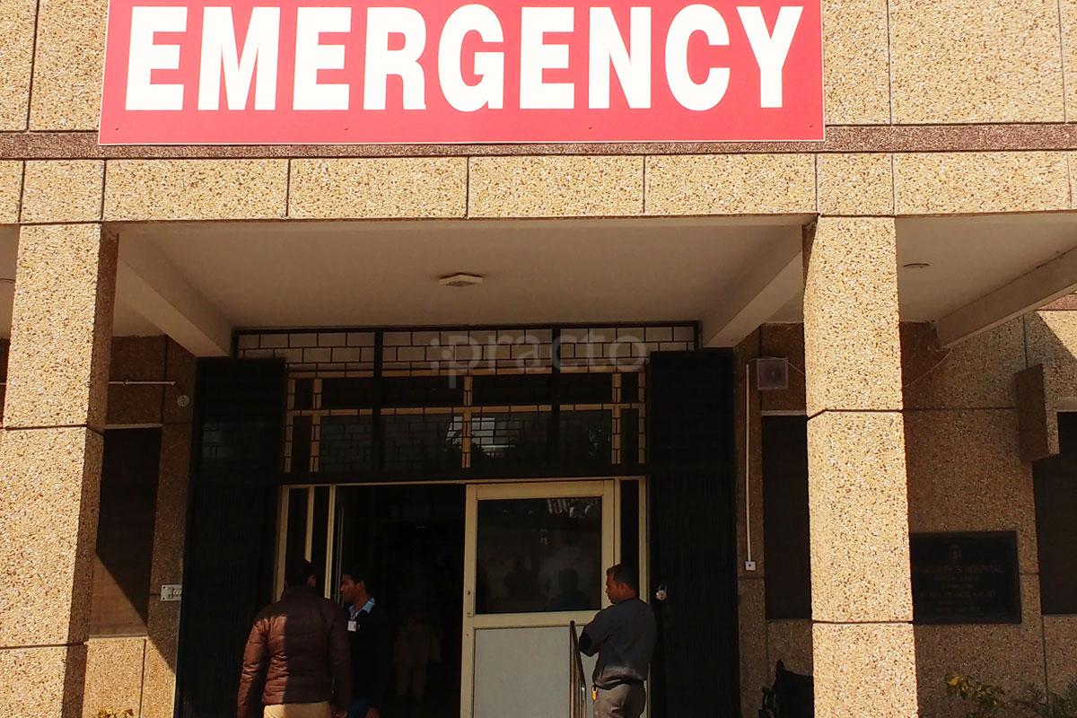Entrance at Heart Centre Sanjay Nagar Ghaziabad