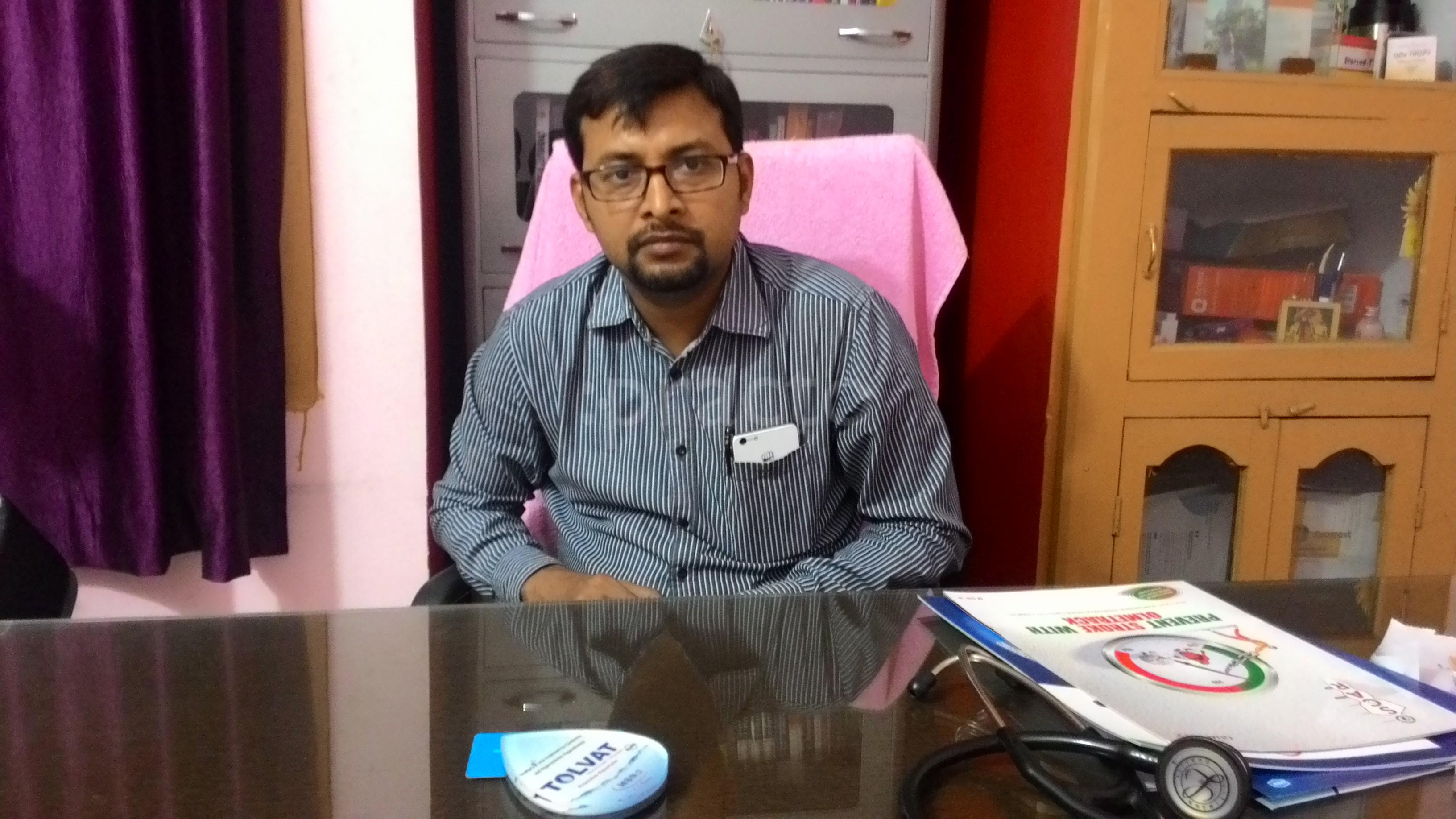 Heart Clinic Kankarbagh Patna