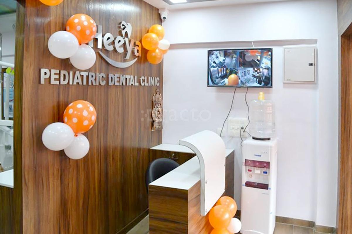 Heeya Pediatric Dental Clinic Gurukul Road Ahmedabad
