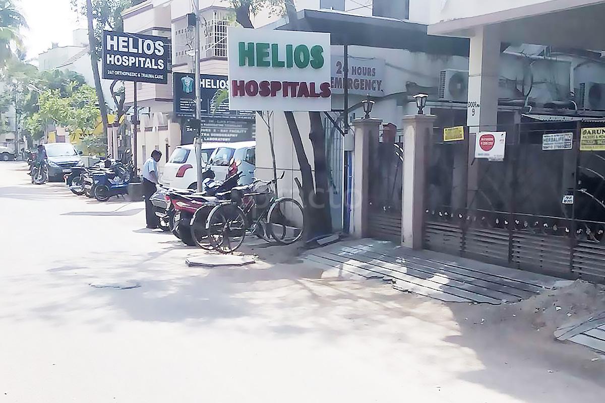Entrance at Helios Hospitals Velachery Chennai