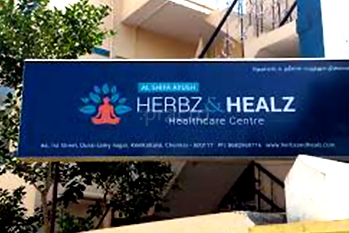 Entrance at Herbz & Healz Healthcare Centre Keelkattalai Chennai