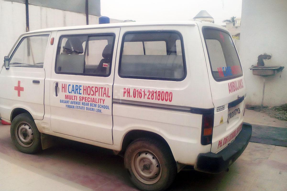Others at Hi-Care Hospital Duggri Ludhiana