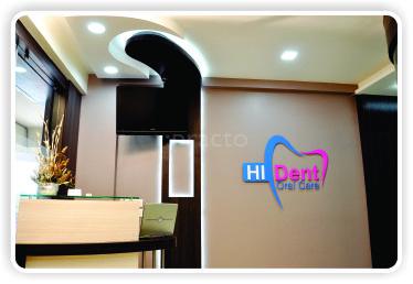 Hi-Dent Oralcare Navrangpura Ahmedabad