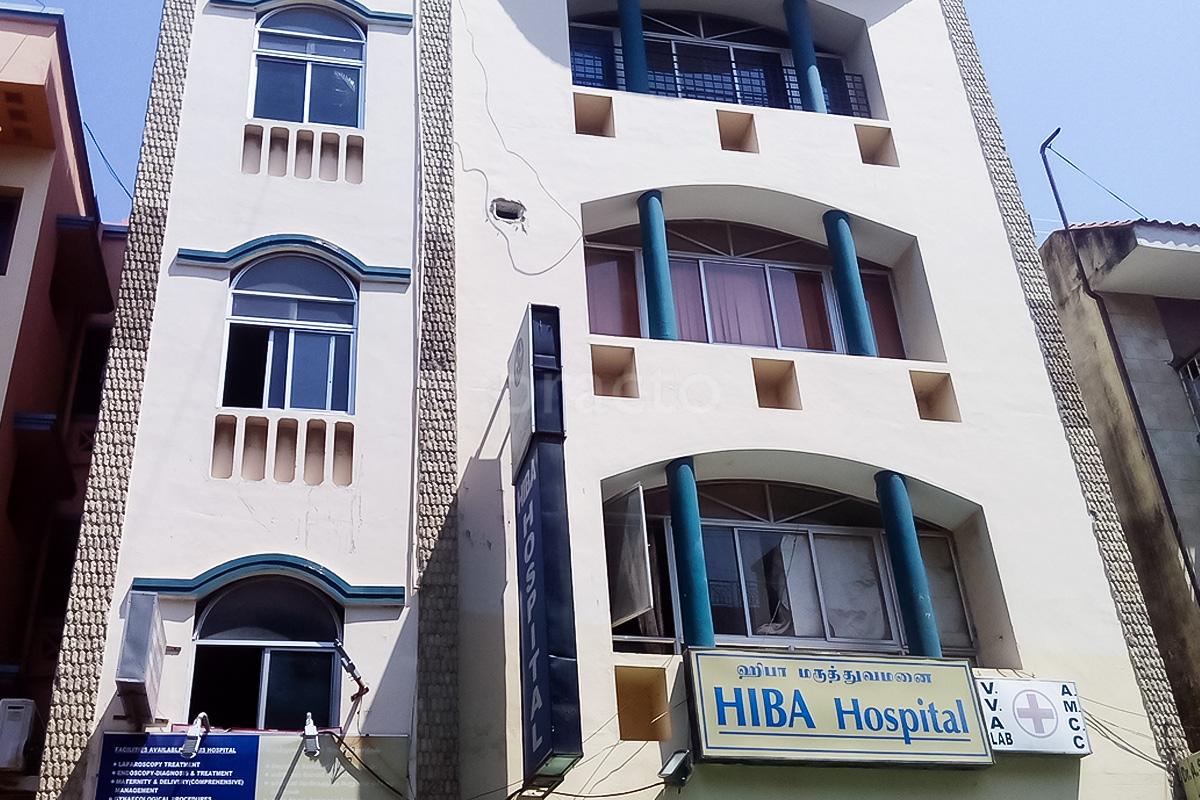 Entrance at Hiba Hospital Triplicane Chennai