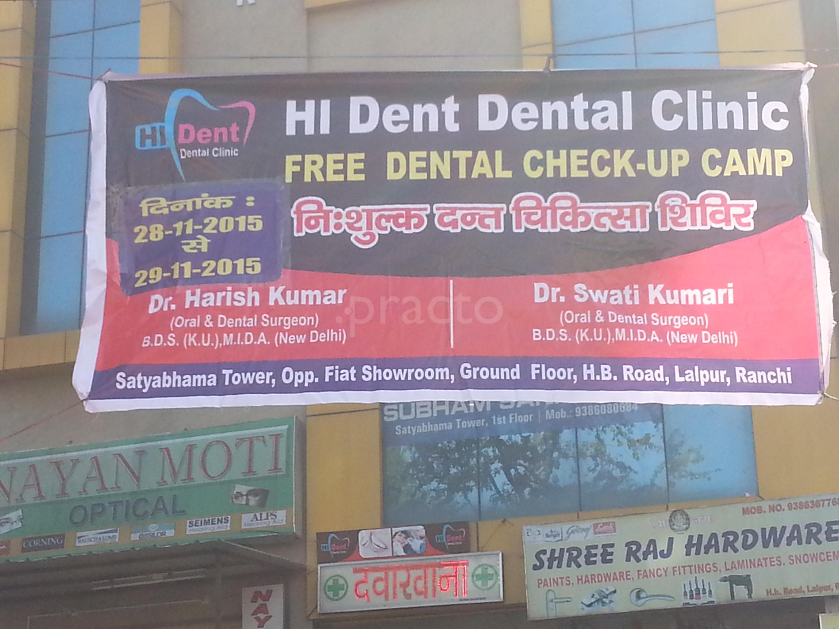 Hident Dental Clinic Dentistry Clinic In Lalpur Ranchi Book