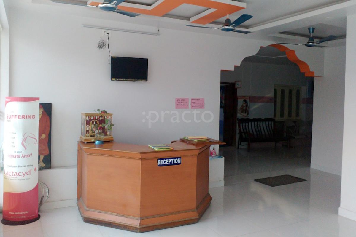 Reception at Himabindu Multispeciality Hospital Sagar Road Hyderabad