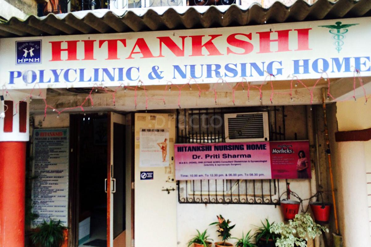 Hitankshi Nursing Home Mira Road Mumbai