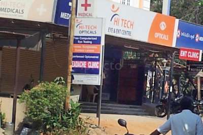 Best Ent Clinics In Shaikpet Hyderabad Book Appointment View