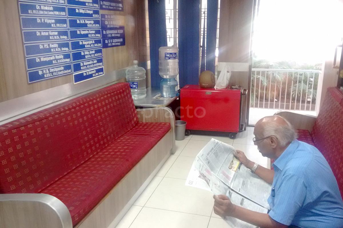 Waiting Area at Hitech Kidney Stone Hospital Jayanagar 7 Block Bangalore