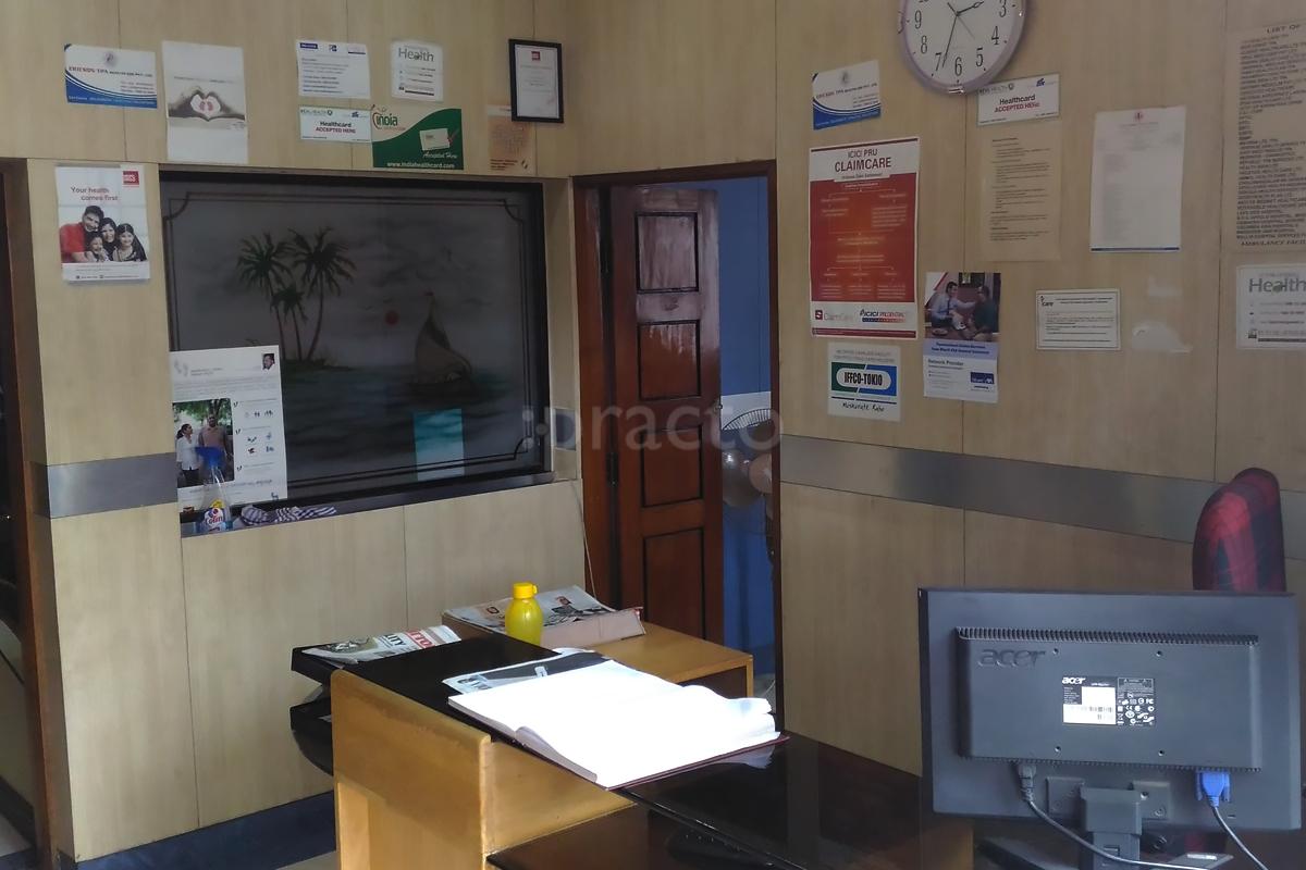 Reception at Hitech Kidney Stone Hospital Kumara Park West Bangalore