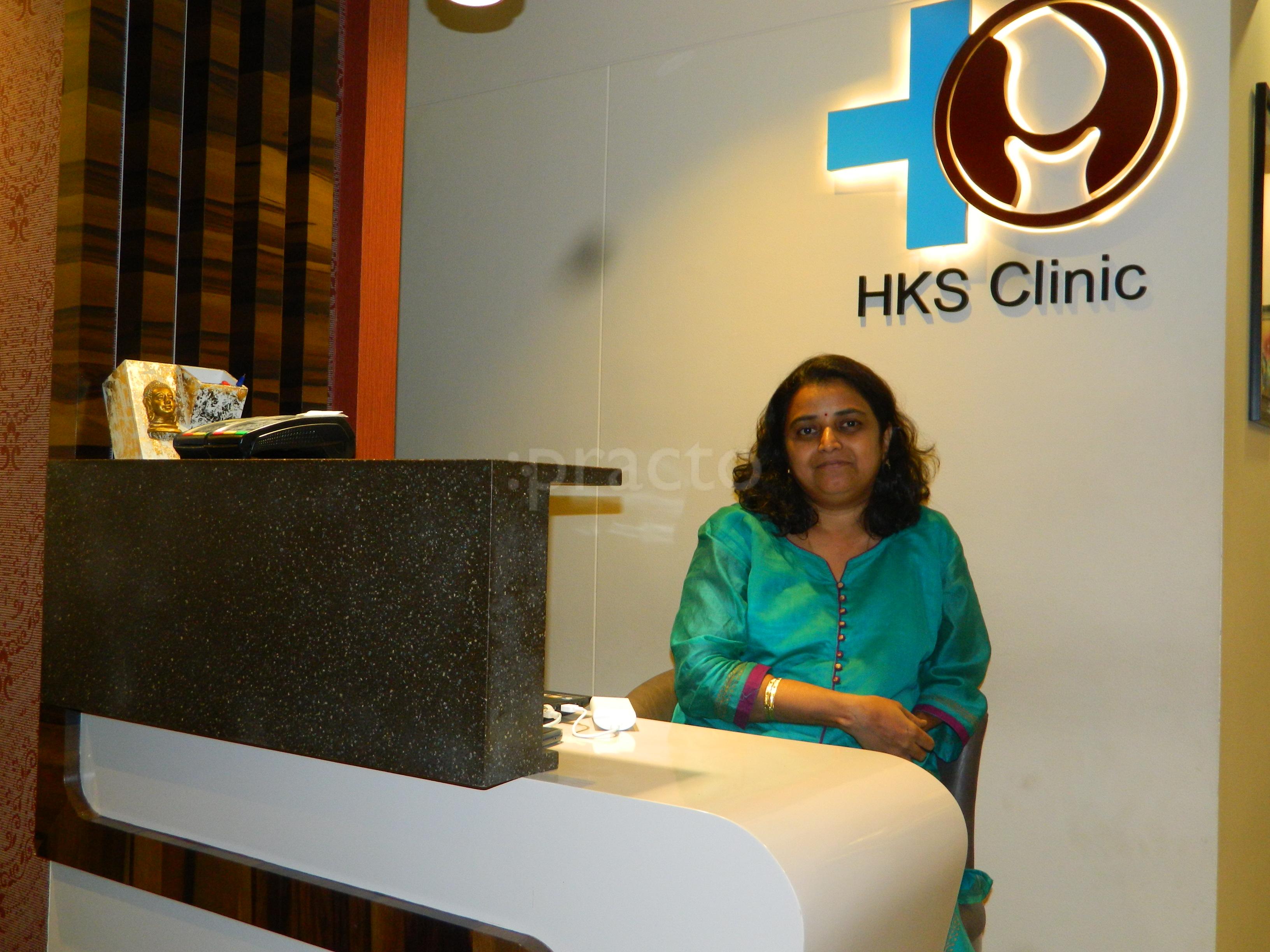 Reception at HKS Clinic Dadar East Mumbai