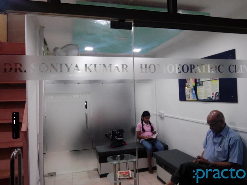 Entrance at Holistic Health Care & Counseling Centre Pimpri-Chinchwad Pune