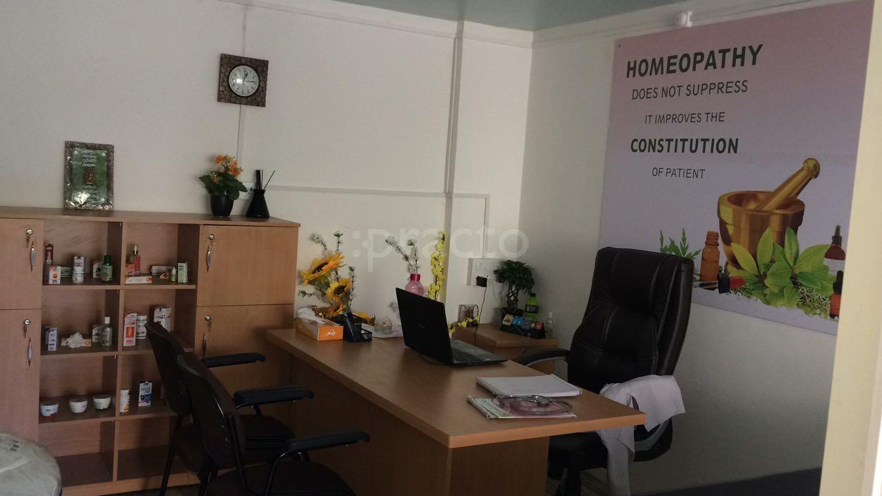 OPD/Ward at Holistic Health NIBM Pune