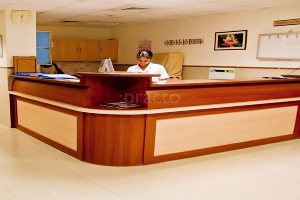 Reception at Holy Spirit Hospital Andheri East Mumbai