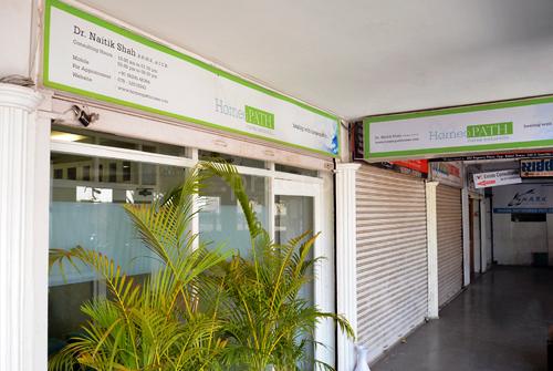 Homeopath Cures Memnagar Ahmedabad