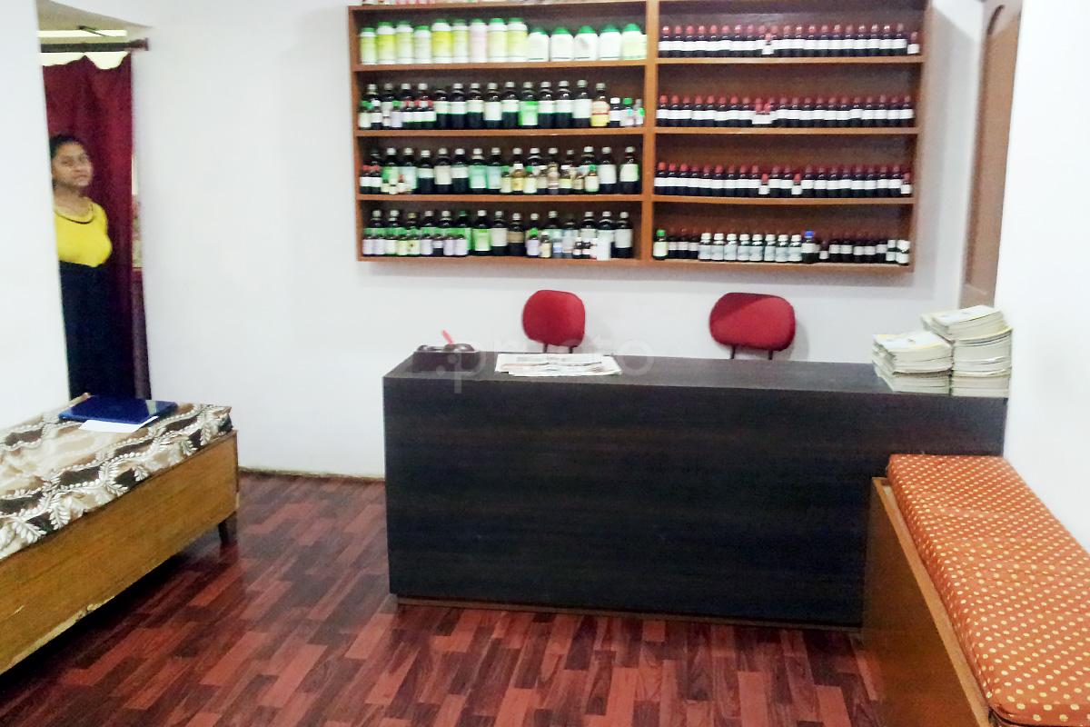 Reception at Homeopathic Aarogya Kendra Avanti Vihar Raipur
