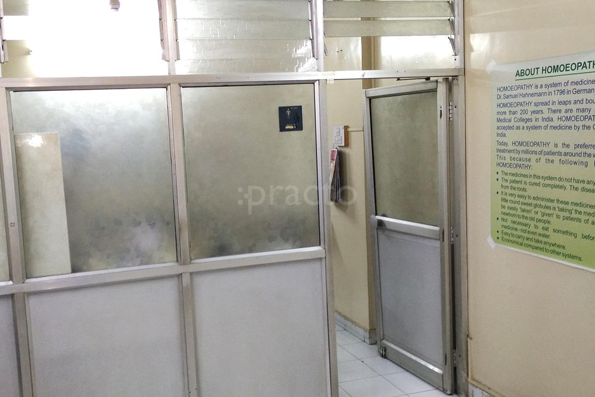 Entrance at Homeopathic Clinic Bibvewadi Pune
