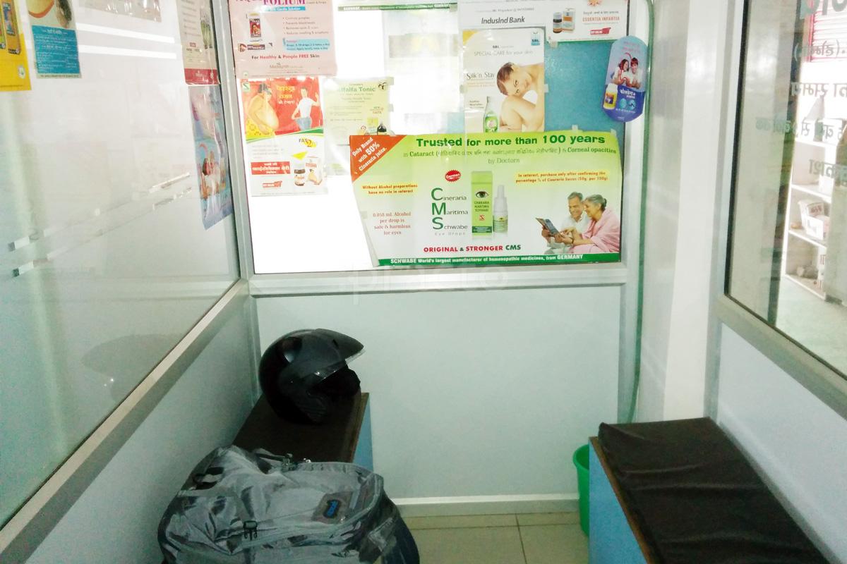 Waiting Area at Homeopathic Clinic Aliganj Lucknow