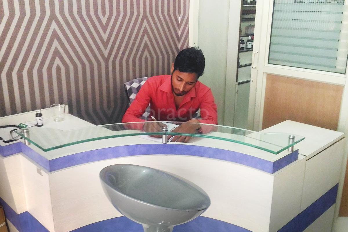 Reception at Homeopathic Clinic Mohanpuri Meerut