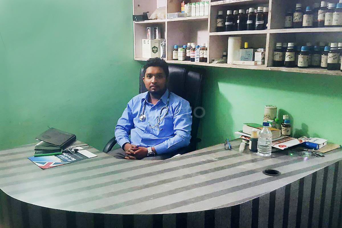 OPD/Ward at Homeopathic Cure Clinic Raipur Raipur