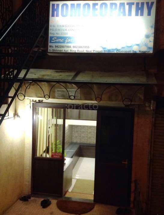 Homeopathy Ajni Nagpur