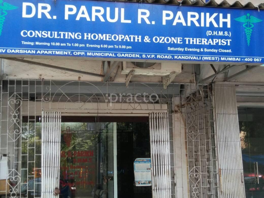 Entrance at Homeopathy & Ozone Therapy Clinic Kandivali Mumbai
