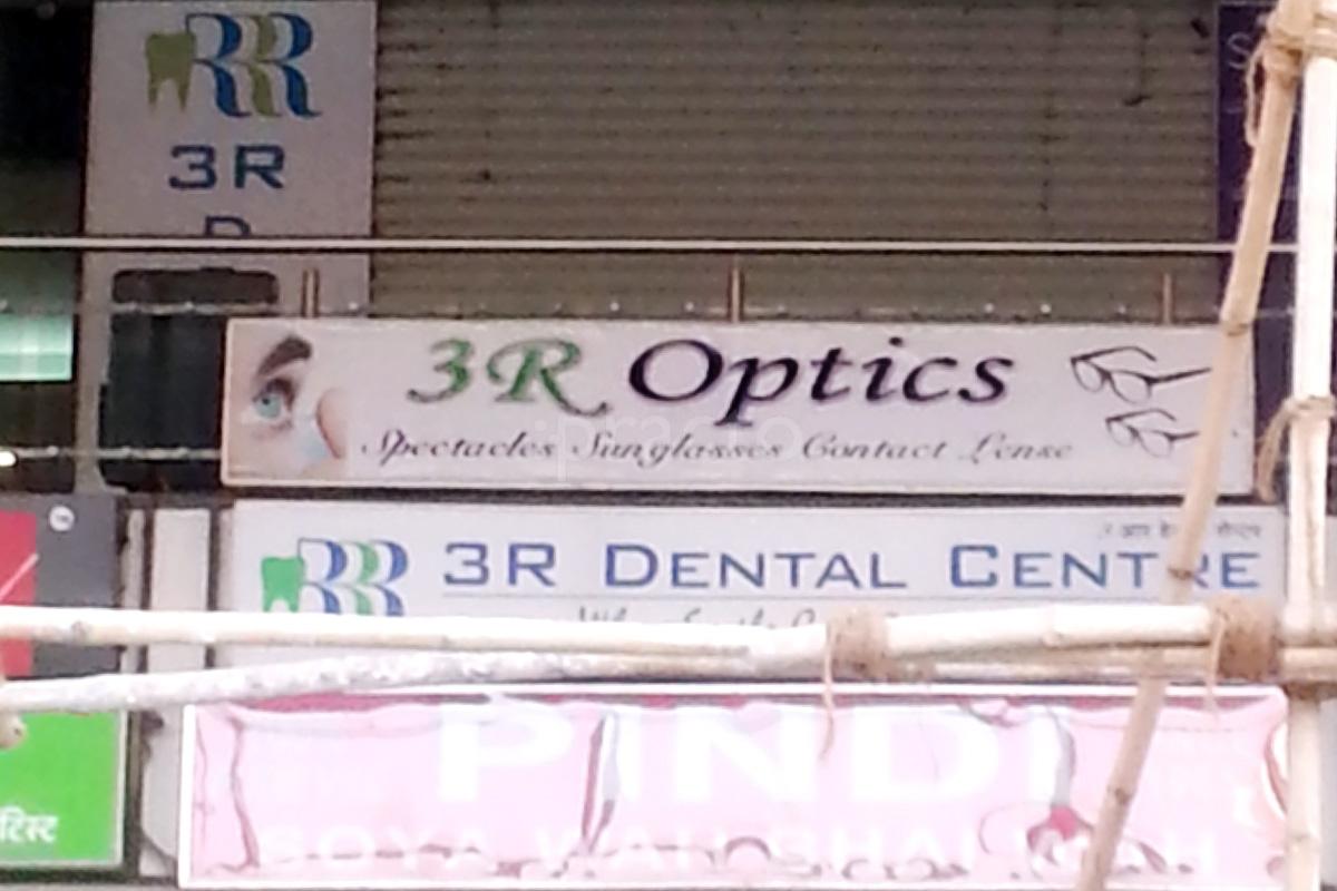 Entrance at HomeoVeda Pimple Saudagar Pune