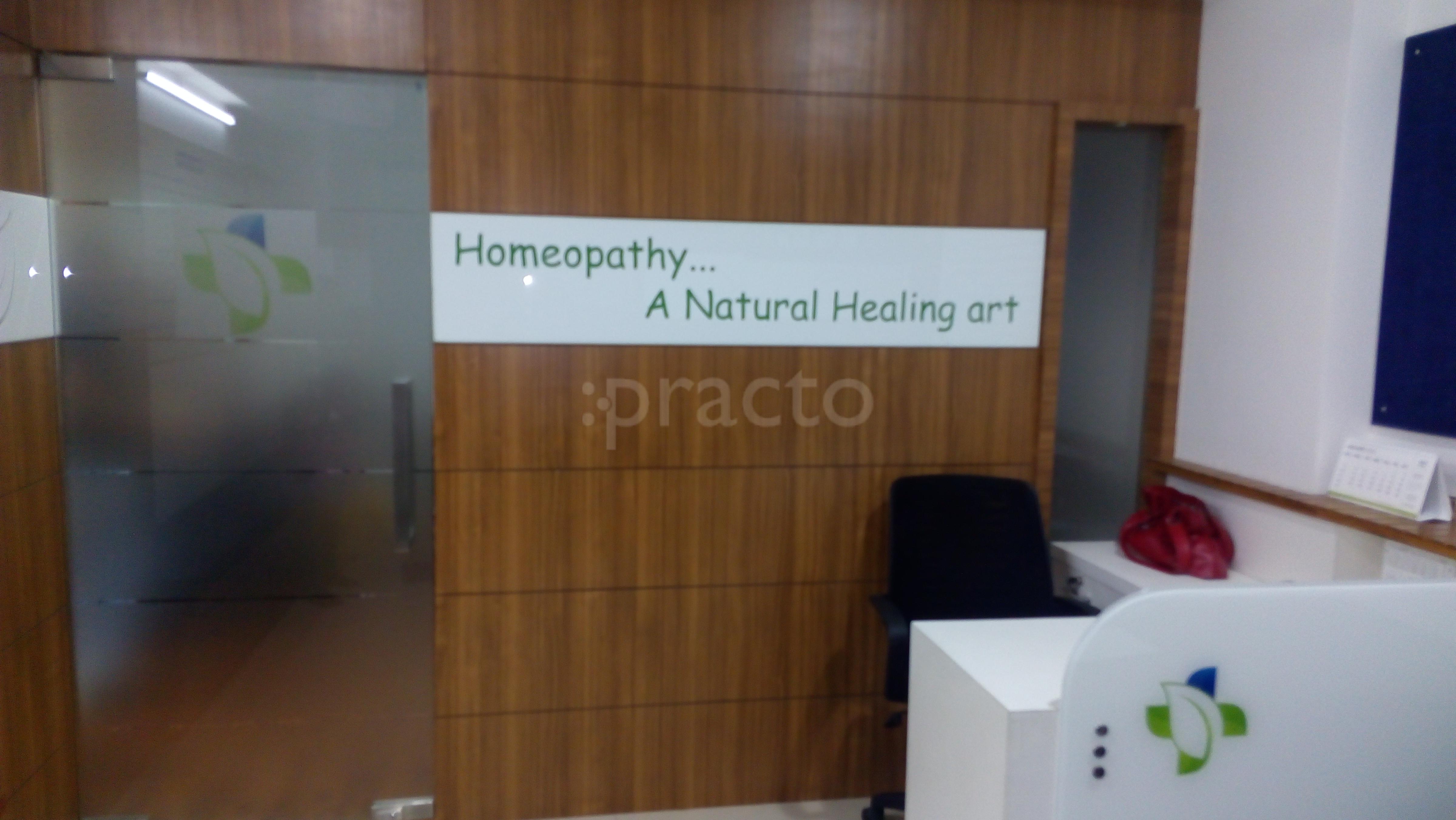 Reception at Homoeo Care Clinic Nikol Ahmedabad