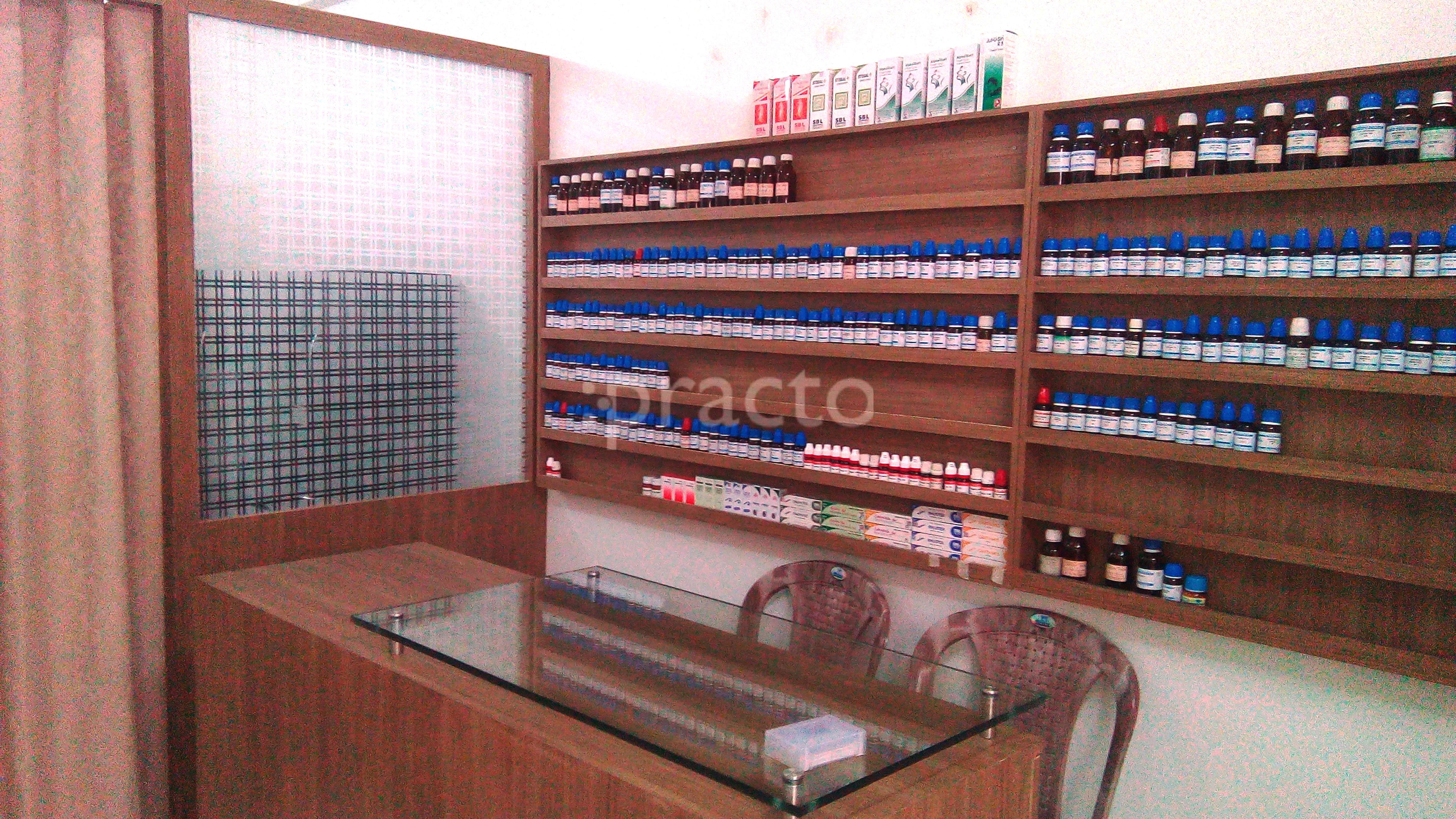 Others at Homoeo Care Clinic Indirapuram Ghaziabad