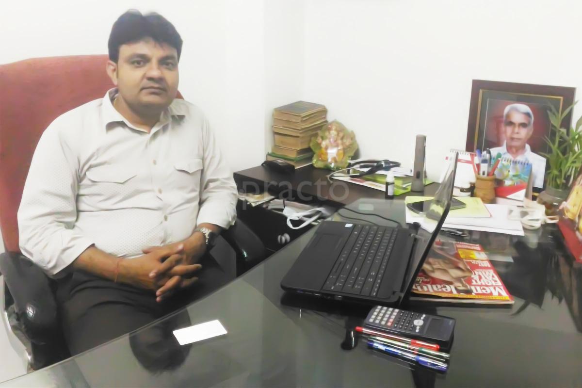OPD/Ward at Homoeo Tantra Subhash Nagar Meerut