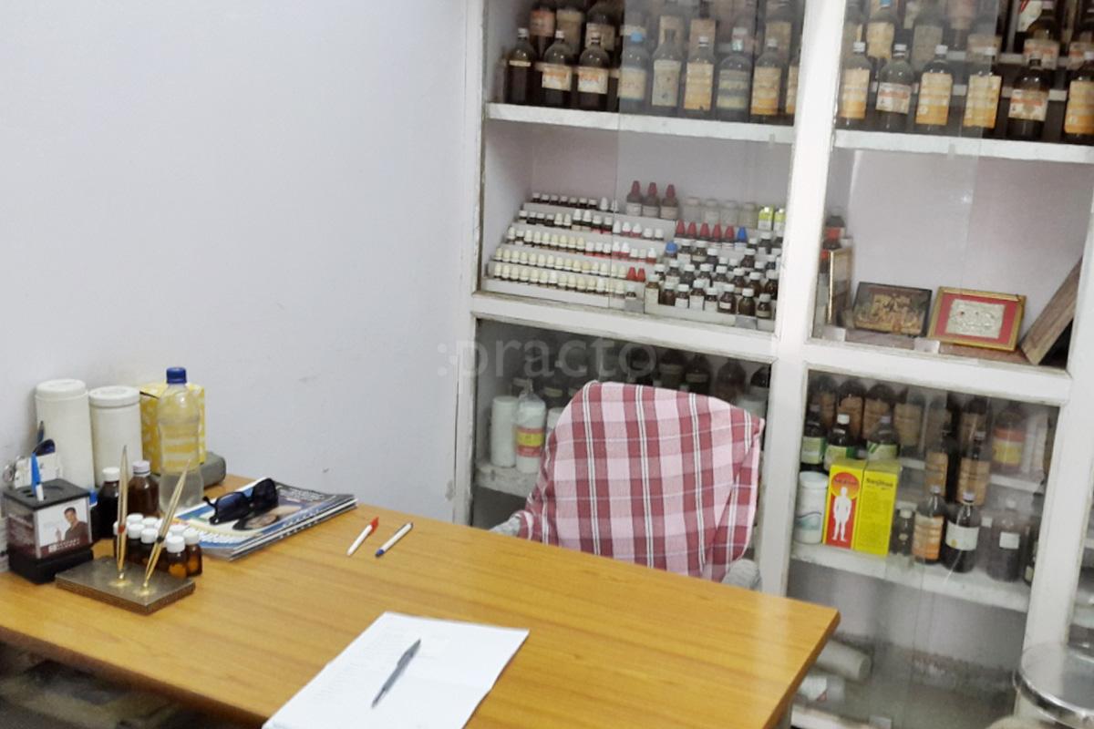 OPD/Ward at Homoeopathic Clinic Milap Nagar Jaipur