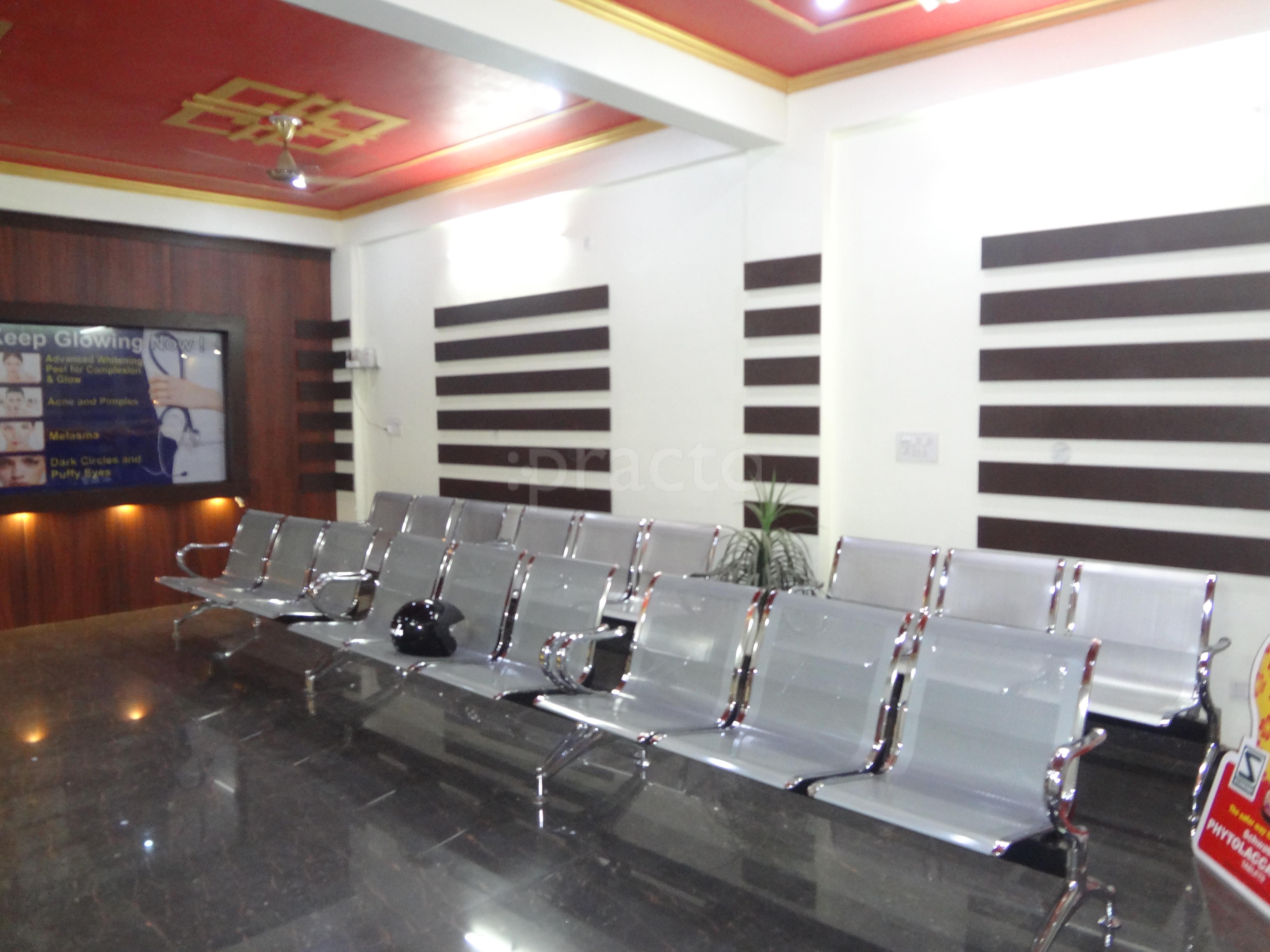 Homoeopathic Clinic Indira Nagar Lucknow