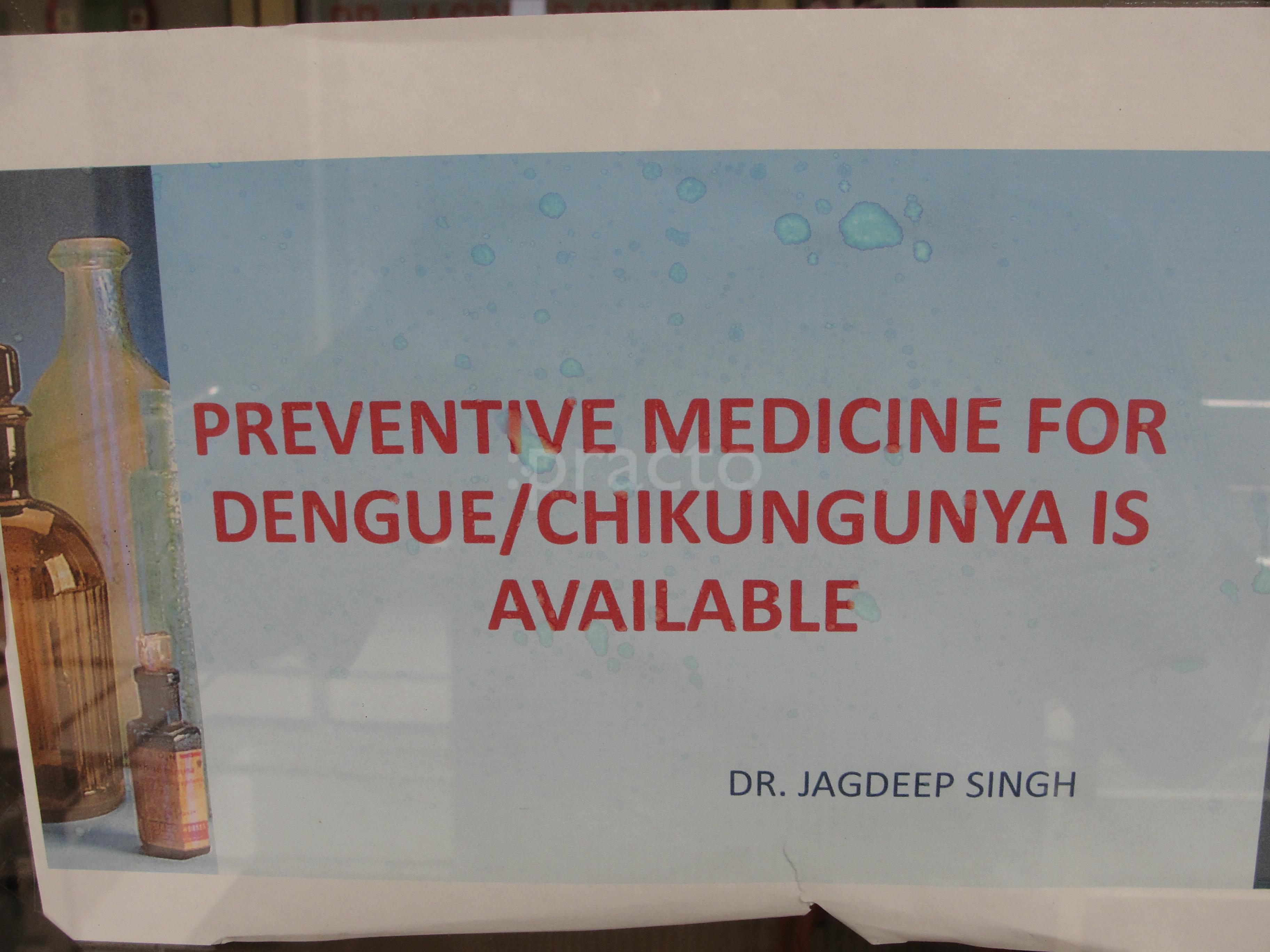 Homoeopathic Clinic Block E Greater Noida