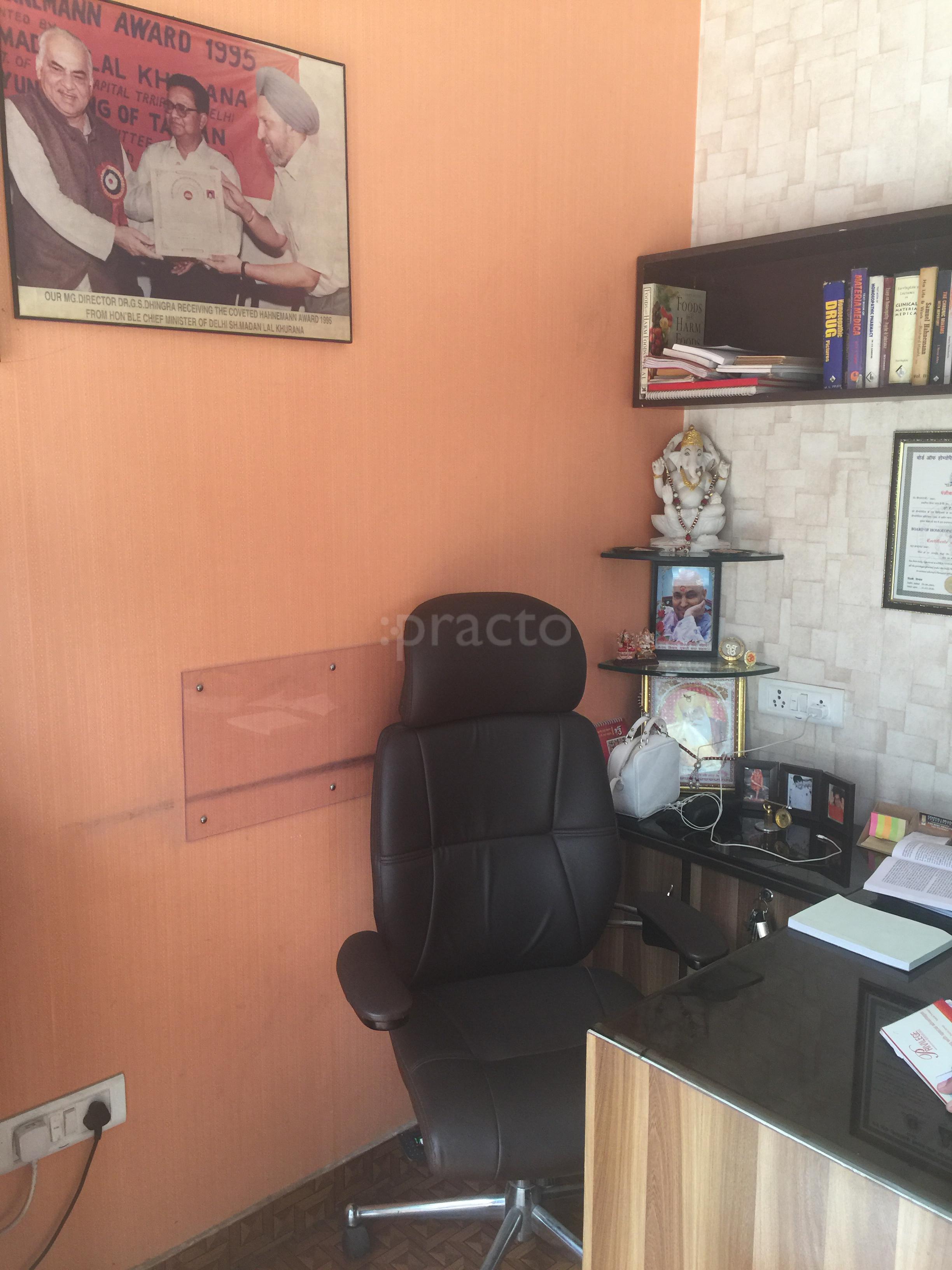 Homoeopathic Specialists Clinic Gujranwala Town Delhi